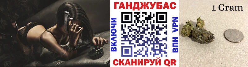 Как найти закладки Нижневартовск СОЛЬ  Меф  hydra маркетплейс  Канабис  ГАШИШ 