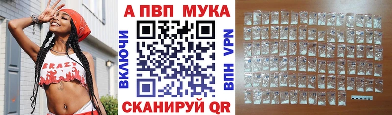 А ПВП СК КРИС  Нижневартовск 