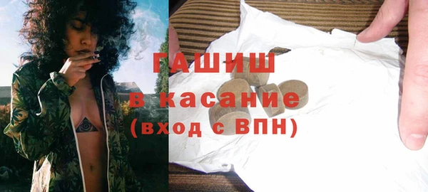 прущий лед Богородск