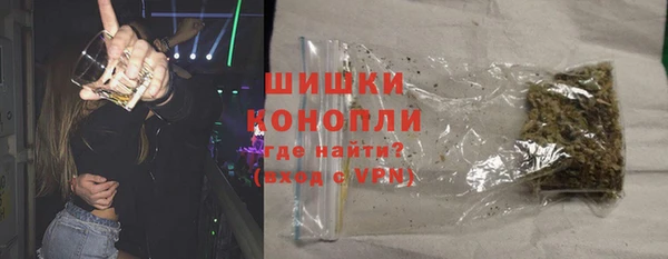 прущая мука Бородино