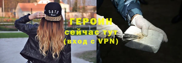 мяу мяу кристалл Богданович