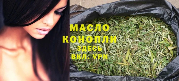 прущий лед Богородск