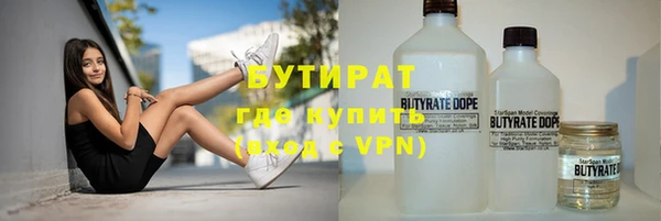 кокаин колумбия Бронницы