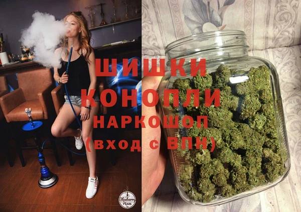 прущий лед Богородск