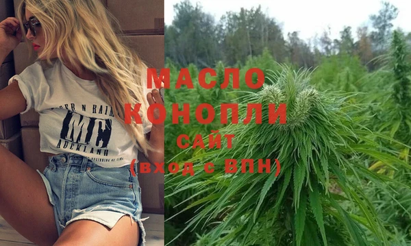 прущая мука Бородино