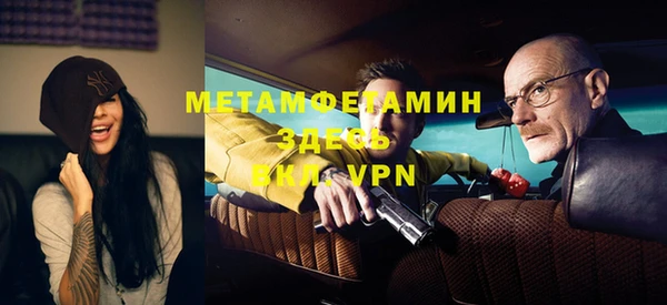 кокаин колумбия Бронницы