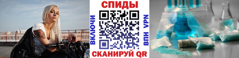 МЕТАМФЕТАМИН витя  Нижневартовск 