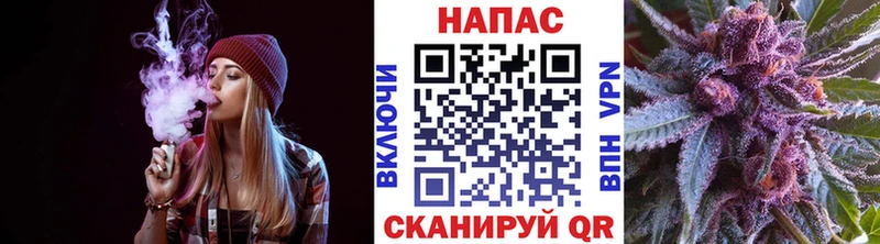 Марихуана планчик купить закладку Нижневартовск